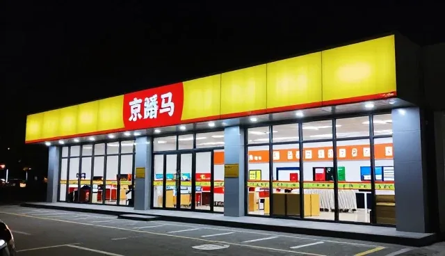 美容清洗中轮胎套装的使用与维护技巧